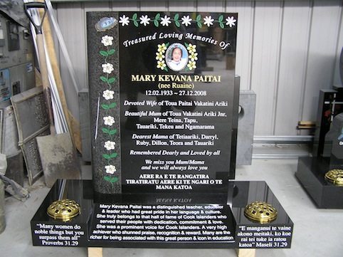 PA270004.JPG